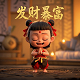 波克城市官方下载完整版